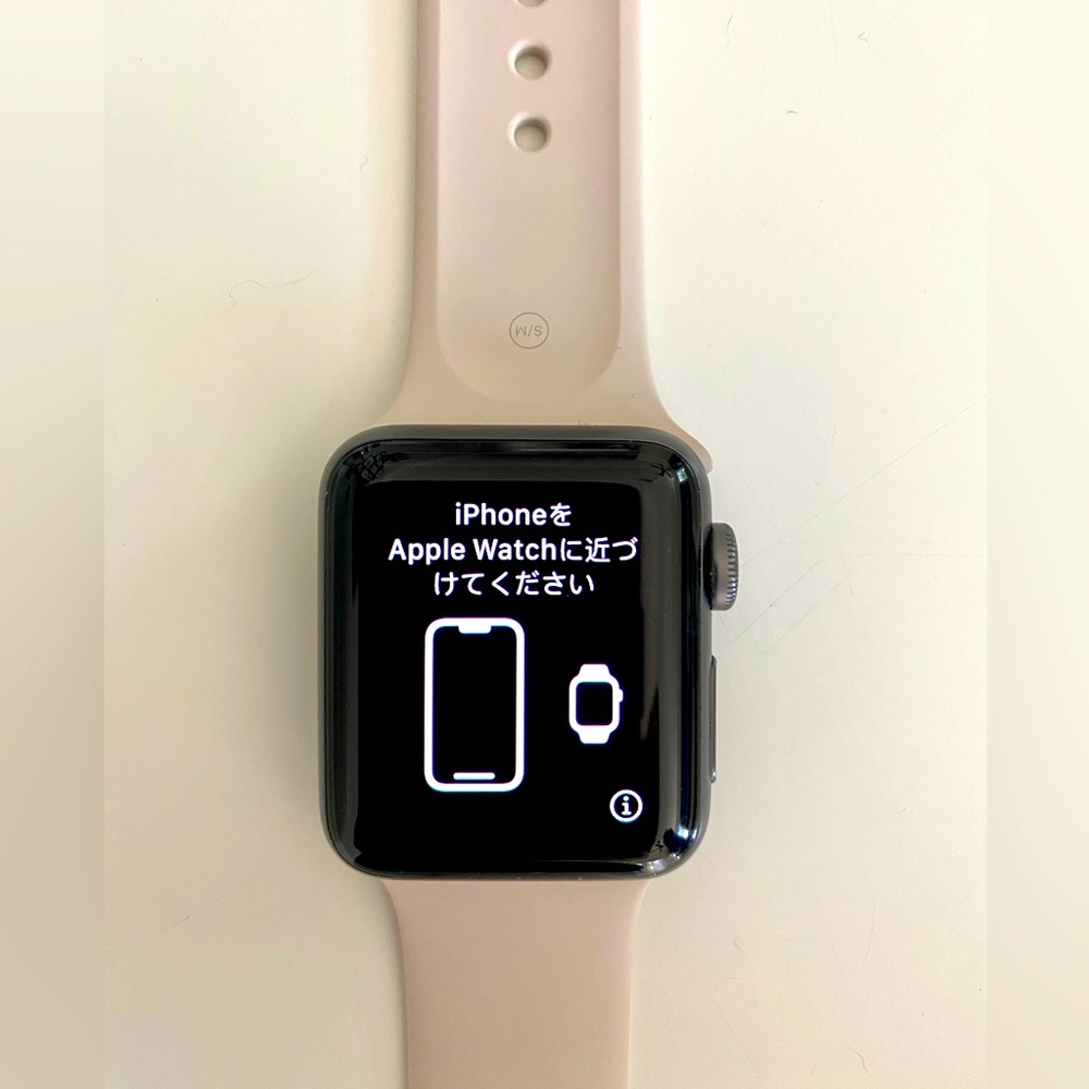Apple Watch Series 3 with accessories